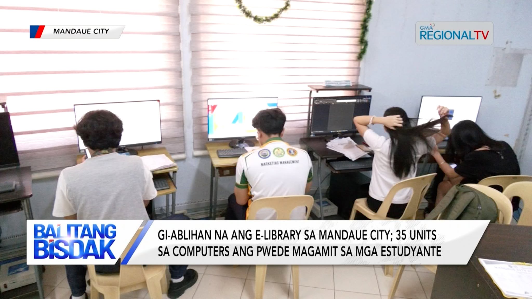 E-Library sa Mandaue City, Giablihan na | Balitang Bisdak