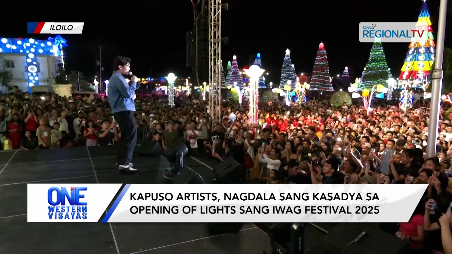 Matahum nga christmas display sa Pototan, Iloilo, ginpasiga na | One Western Visayas