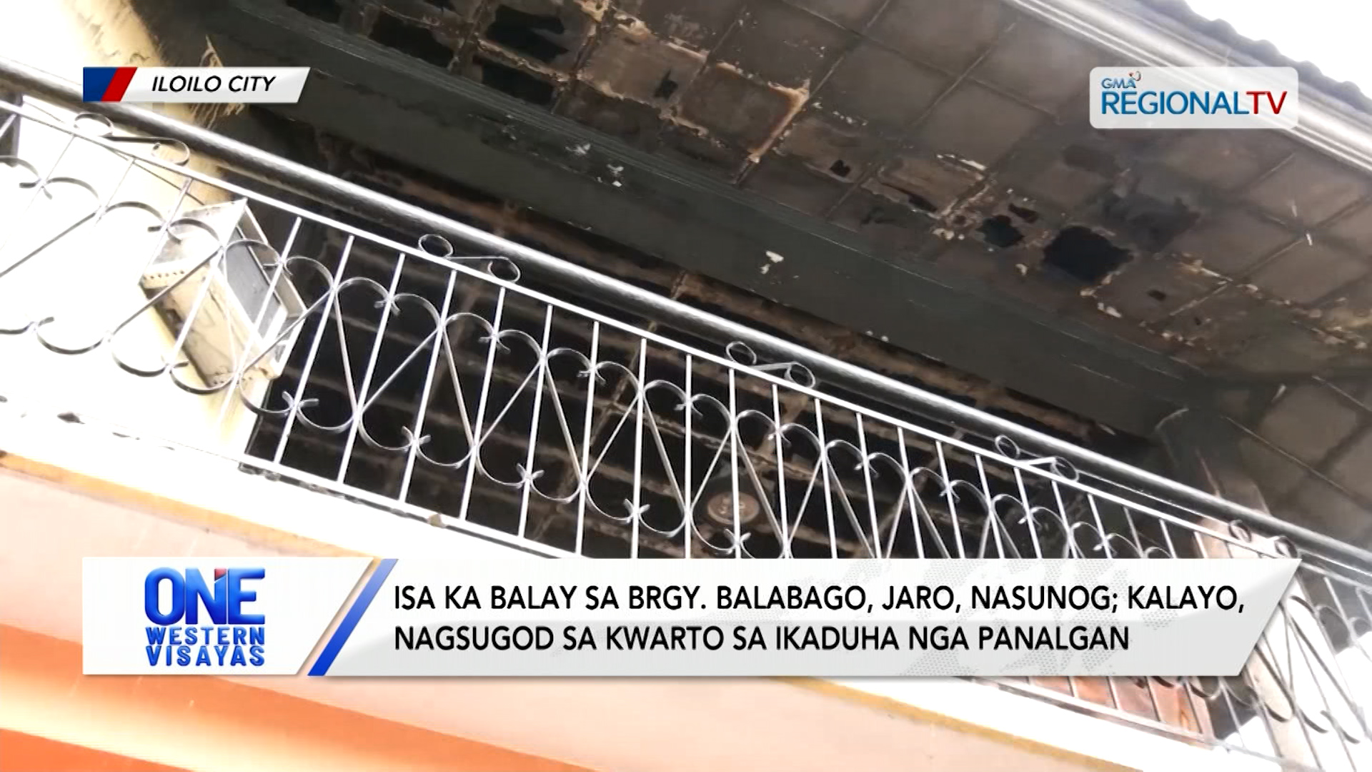 Isa ka balay sa Brgy. Balabago, Jaro, nasunog | One Western Visayas