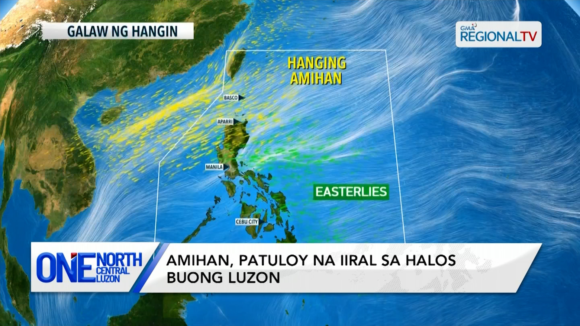 Weather Update (December 23, 2025, 5PM) | One North Central Luzon