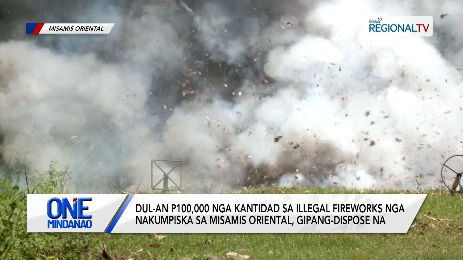 P100,000 nga illegal fireworks nga nakumpiska sa Misamis Oriental | One Mindanao