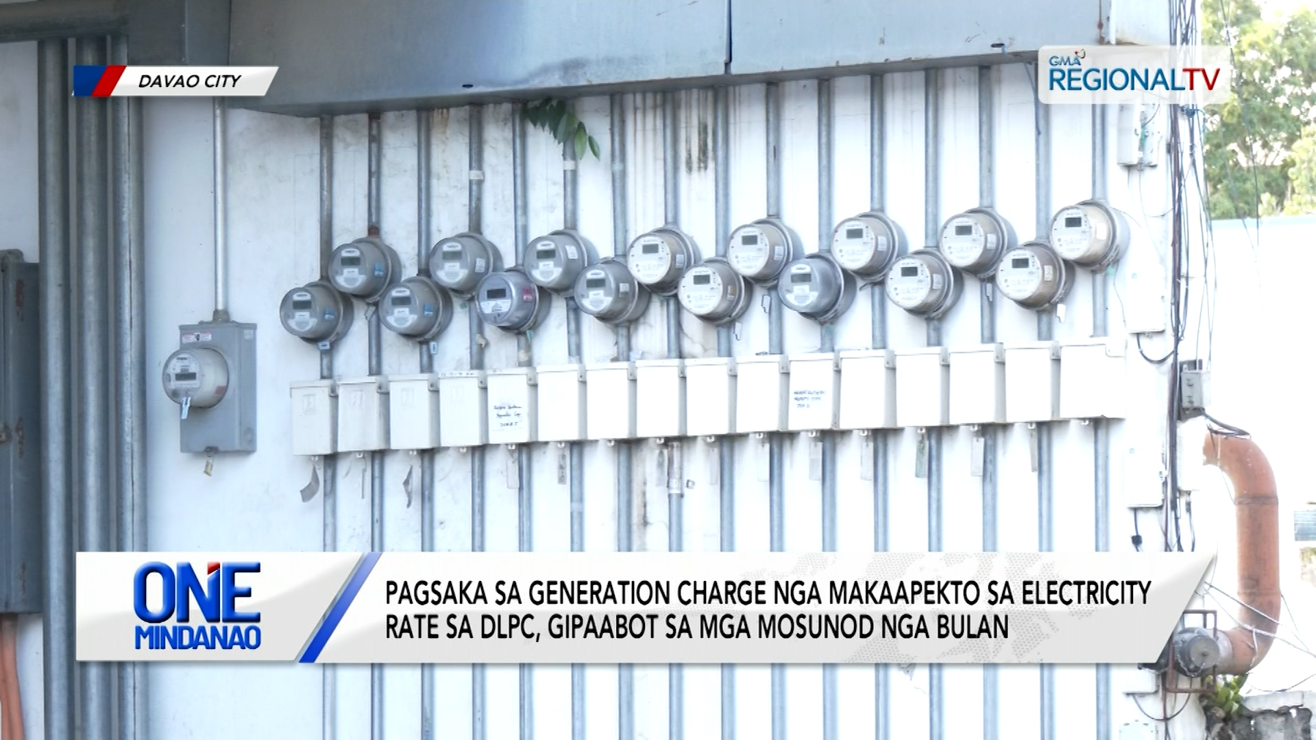 Pagsaka sa generation charge nga makaapekto sa electricity rate sa DLPC, gipaabot | One Mindanao