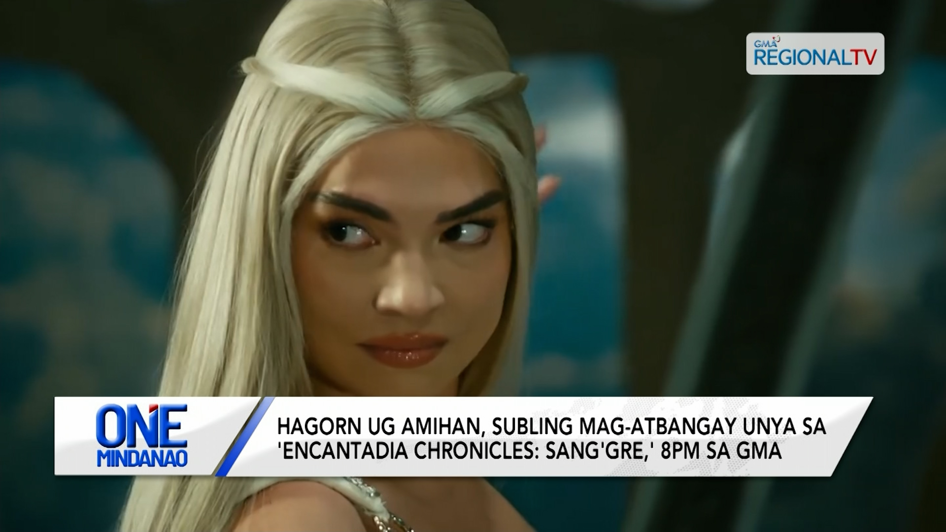 Hagorn ug Mitena, subling mag-atbangay unya sa 'Encantadia Chronicles: Sang'gre'| One Mindanao
