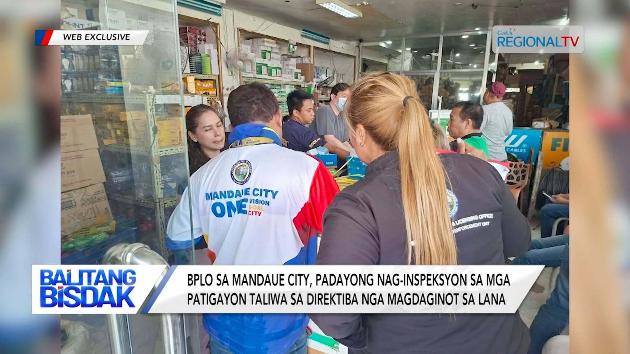 BPLO sa Mandaue City, Padayong Nag-inspeksyon sa mga Patigayon | Balitang Bisdak
