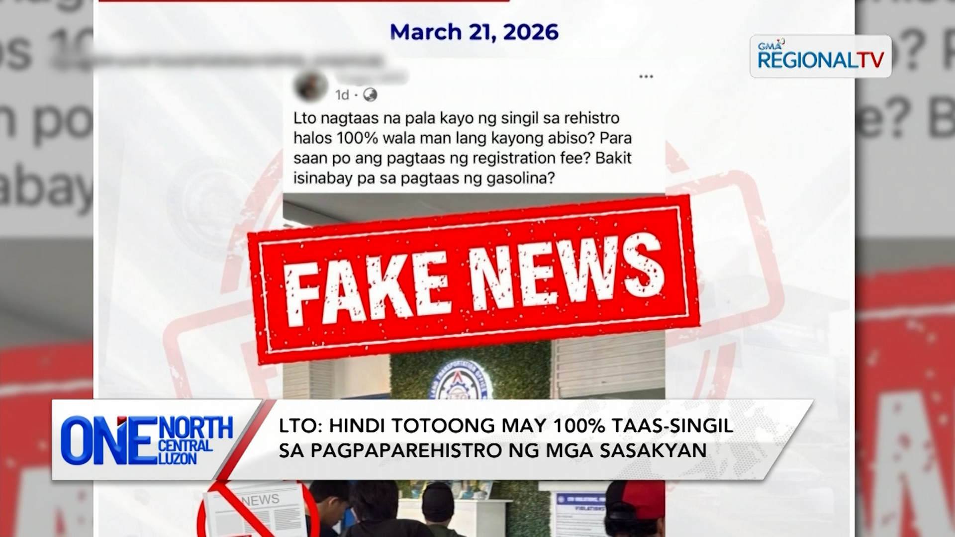 LTO: Hindi totoong may 100% taas-singil sa pagpaparehistro ng mga sasakyan | One North Central Luzon
