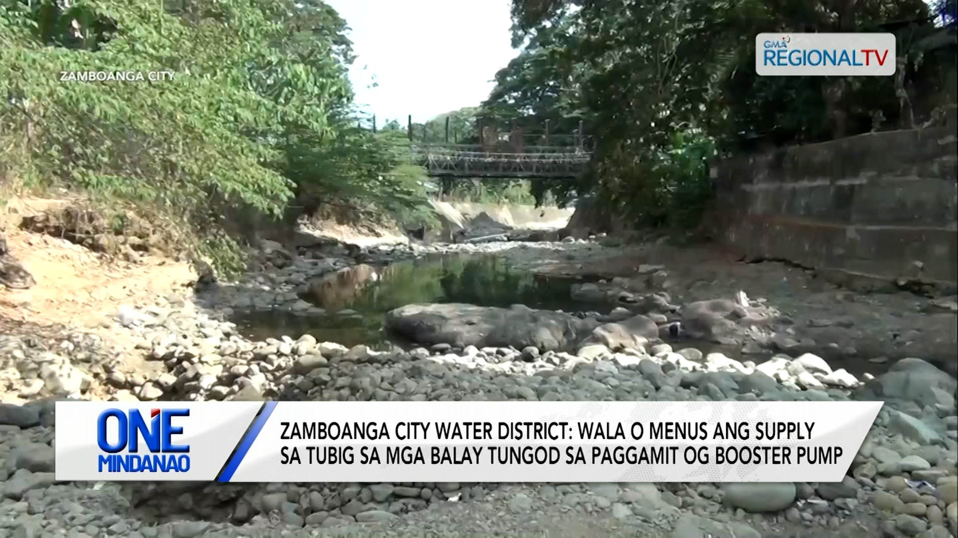 Zamboanga City Water District: wala o menus ang supply sa tubig | One Mindanao