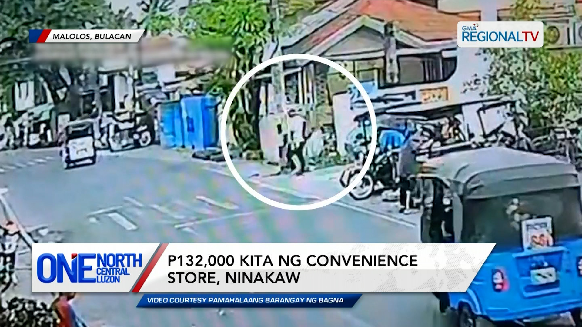 P132,000 kita ng convenience store, ninakaw | One North Central Luzon