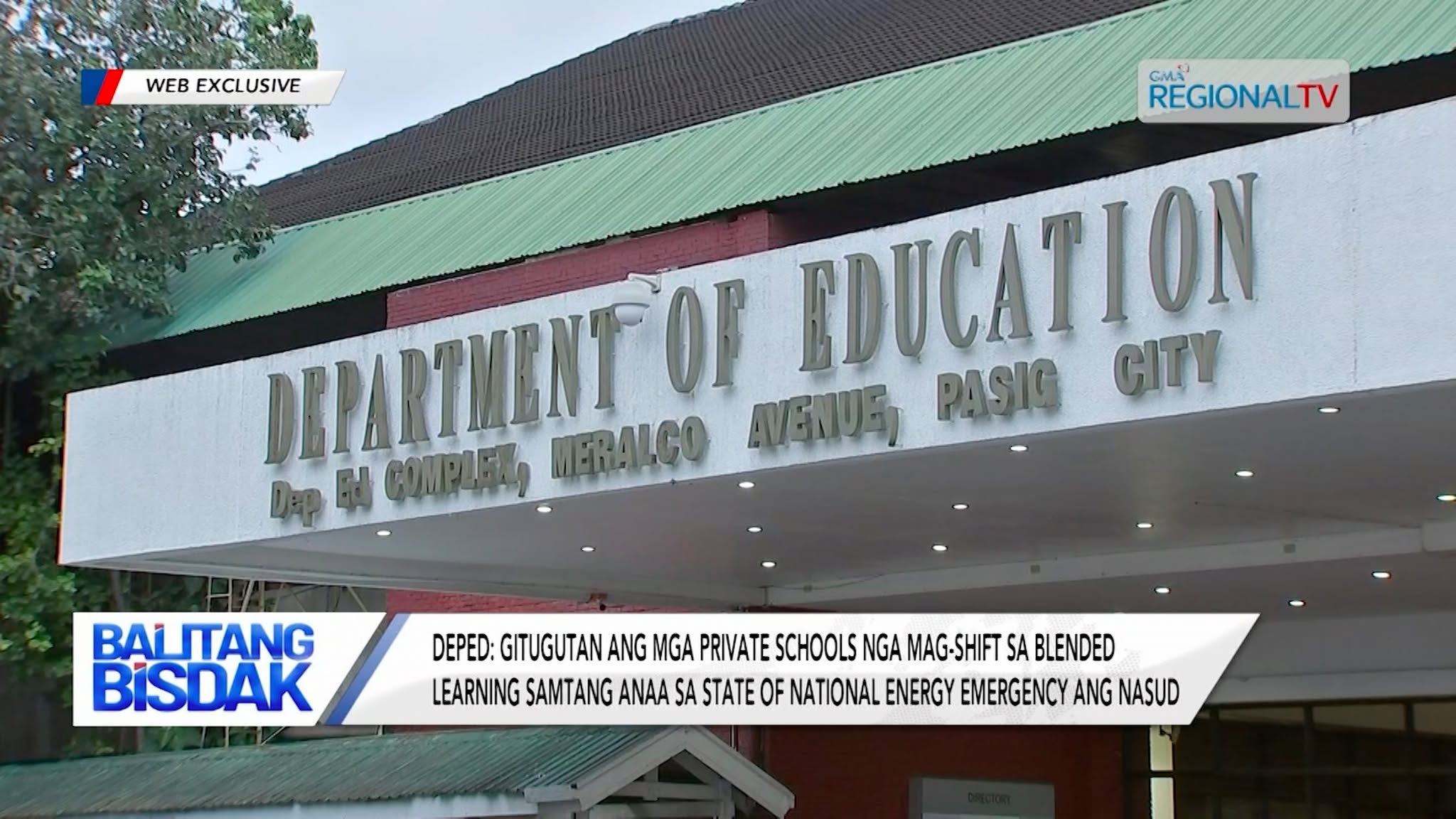 DEPED: Gitutugan ang mga Private Schools nga Mag-shift sa Blended Learning | Balitang Bisdak