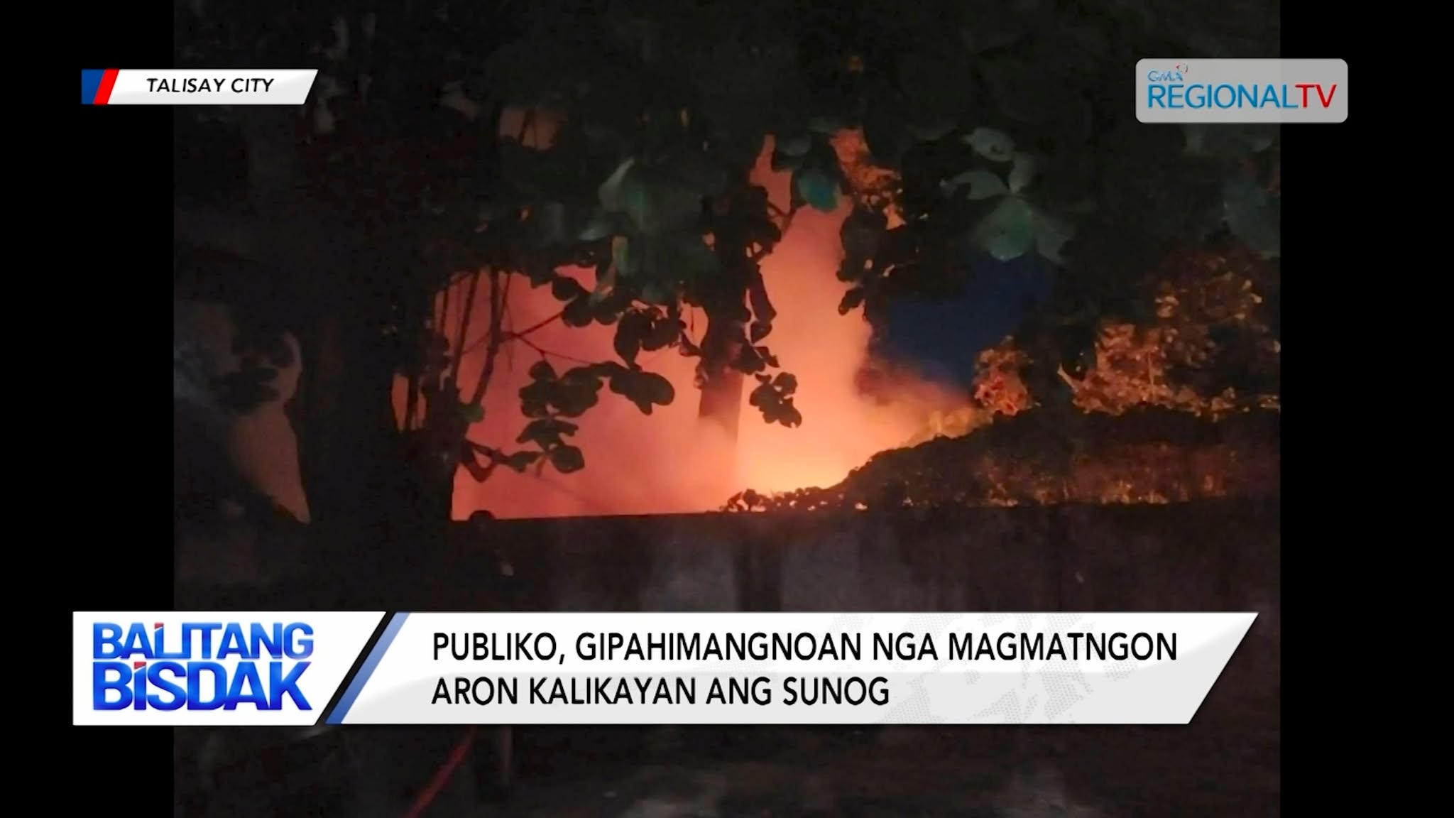 Surprise Inspection sa Tapul Landfill sa Talisay City, Gipahigayon | Balitang Bisdak