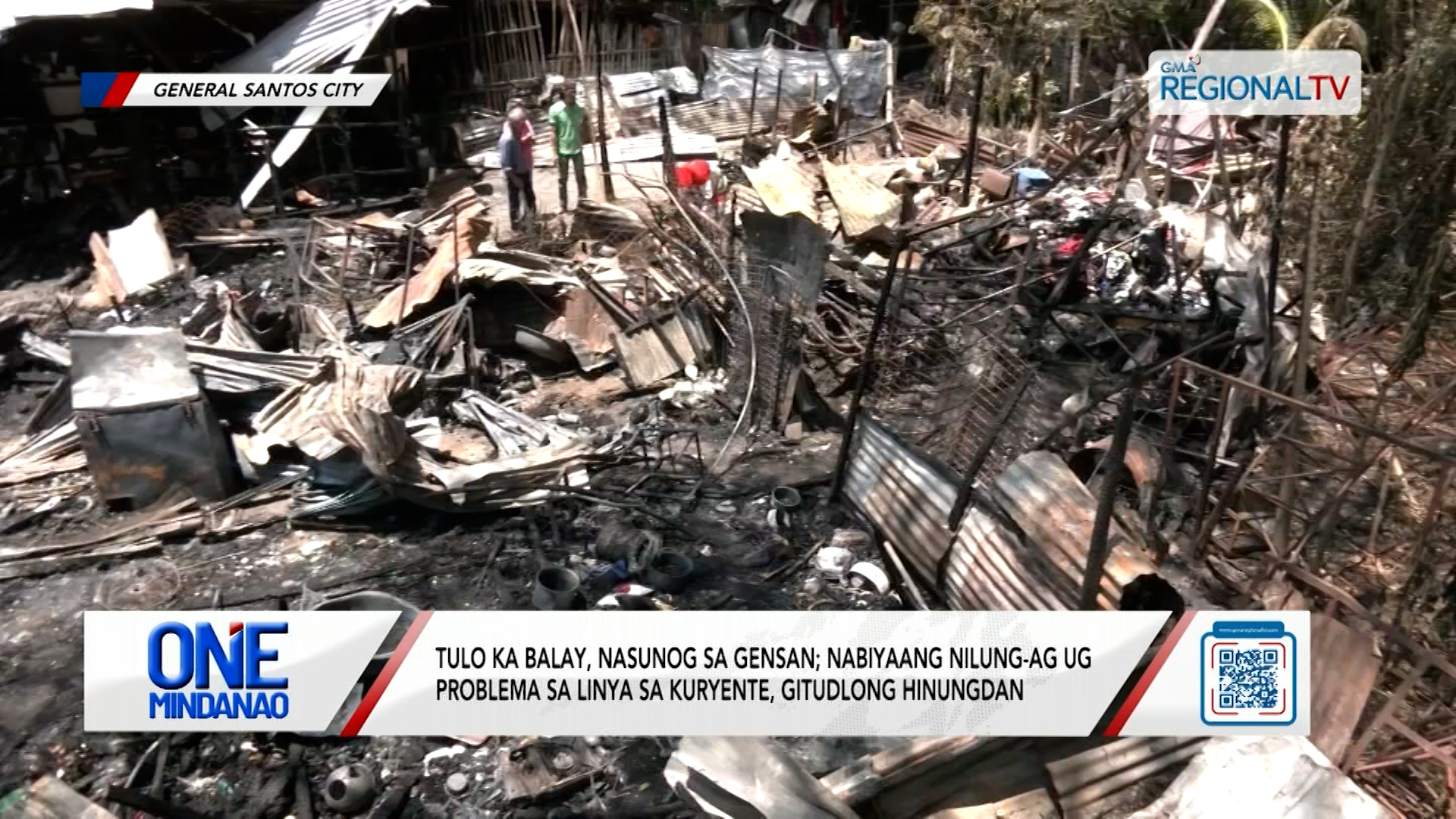 Pipila ka balay, naugdaw sa General Santos City | One Mindanao