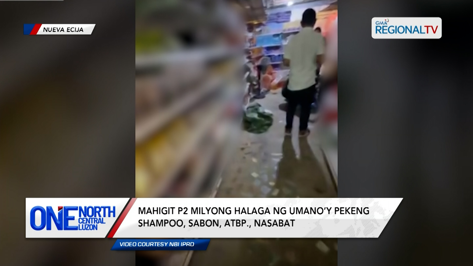 Mahigit P2 milyong halaga ng umano’y pekeng shampoo, atbp., nasabat | One North Central Luzon