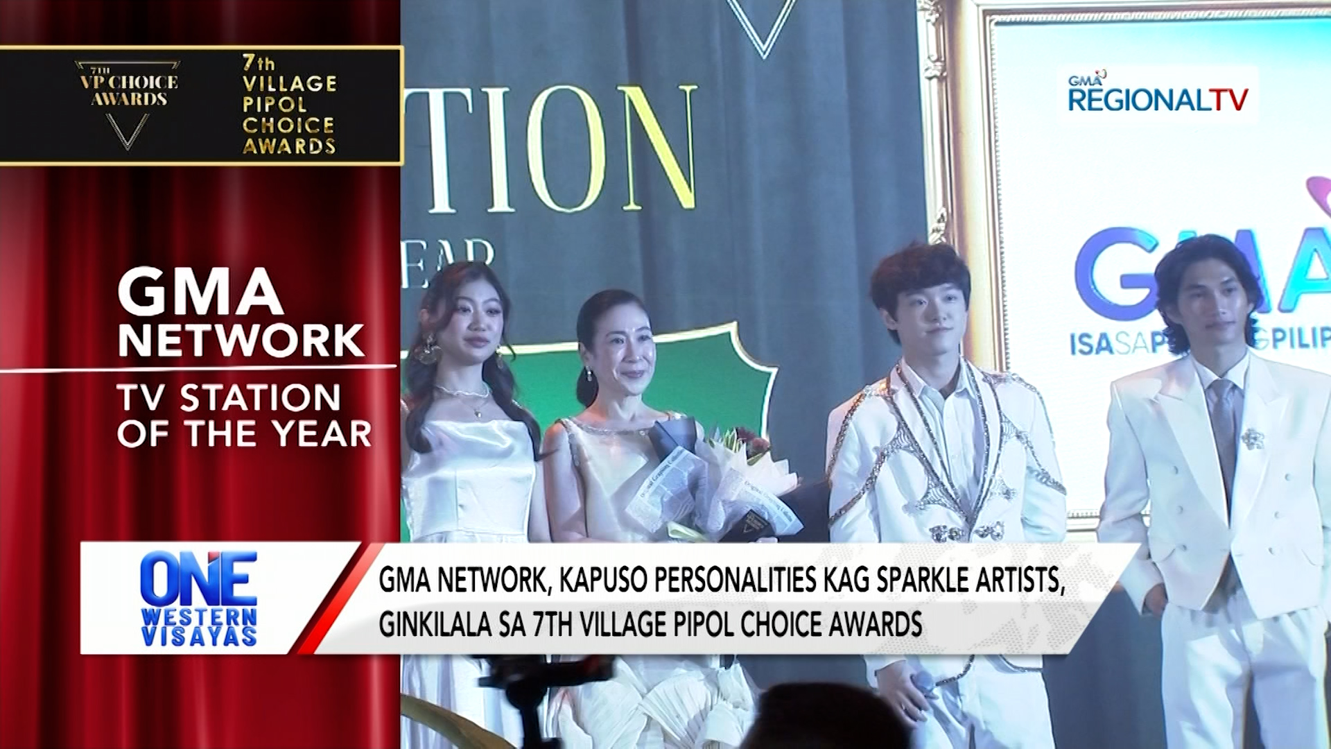 GMA Network, Kapuso personalities, ginkilala sa 7th Village Pipol Choice Awards| One Western Visayas