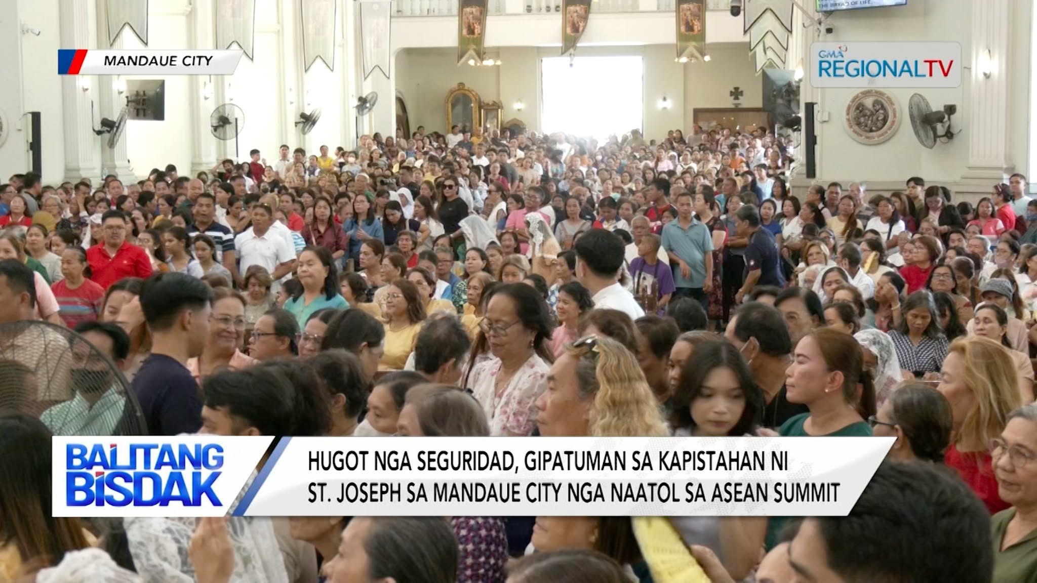 Hugot nga Seguridad, Gipatuman sa Kapistahan ni St. Joseph sa Mandaue City | Balitang Bisdak