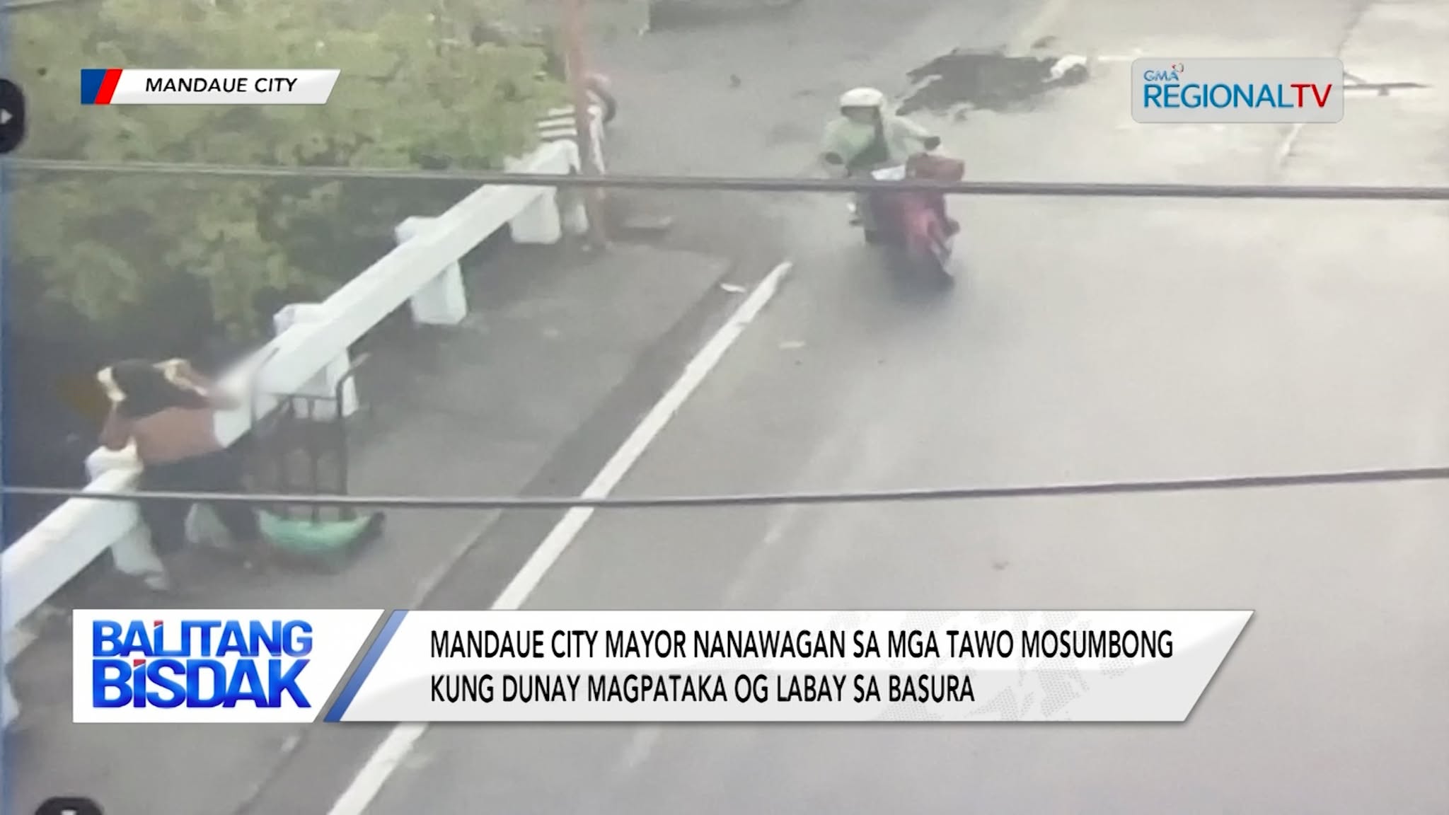 Mandaue City Mayor Nanawagan og Tabang sa Publiko | Balitang Bisdak