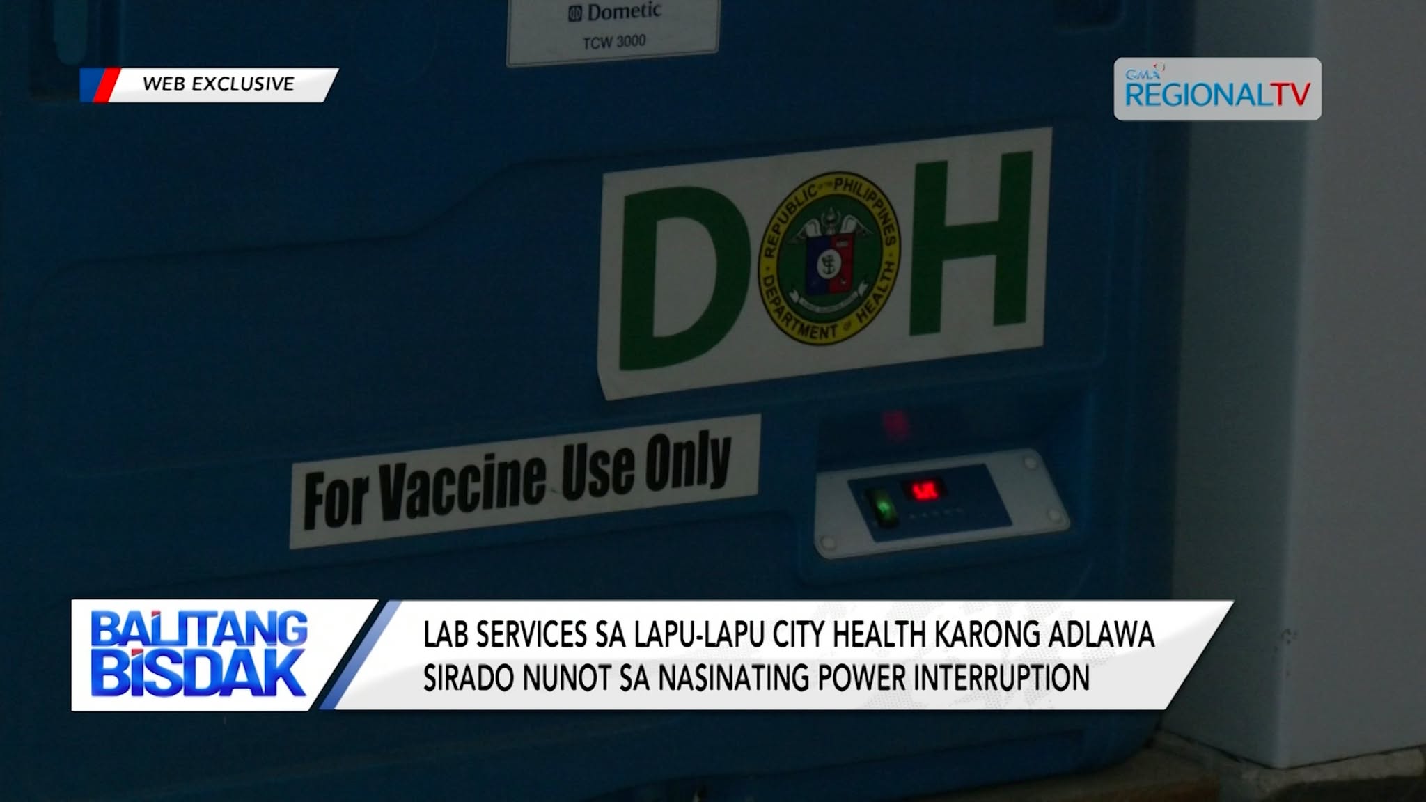 Lapu-Lapu City Health, Nakasinati og Power Interruption | Balitang Bisdak