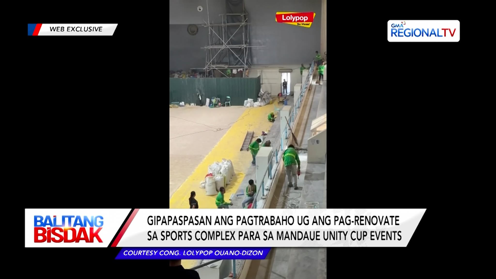 Pagrenovate sa Sports Complex sa Mandaue City, Gipaspasan | Balitang Bisdak