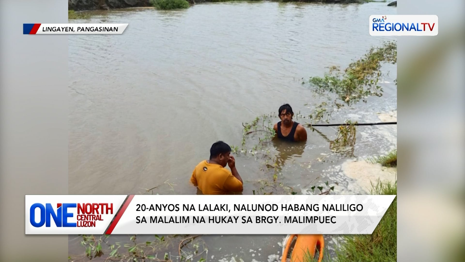 20-anyos na lalaki, nalunod habang naliligo sa malalim na hukay | One North Central Luzon