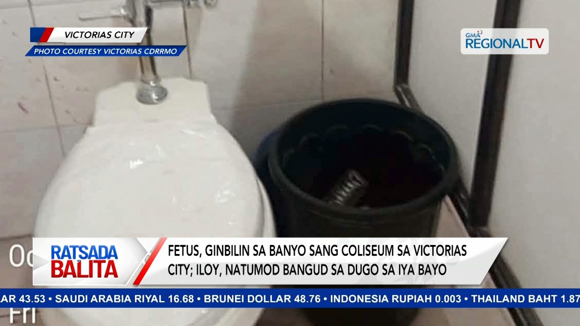 Fetus, ginbilin sa banyo sang coliseum sa Victorias City; iloy, natumod gilayon | Ratsada Balita