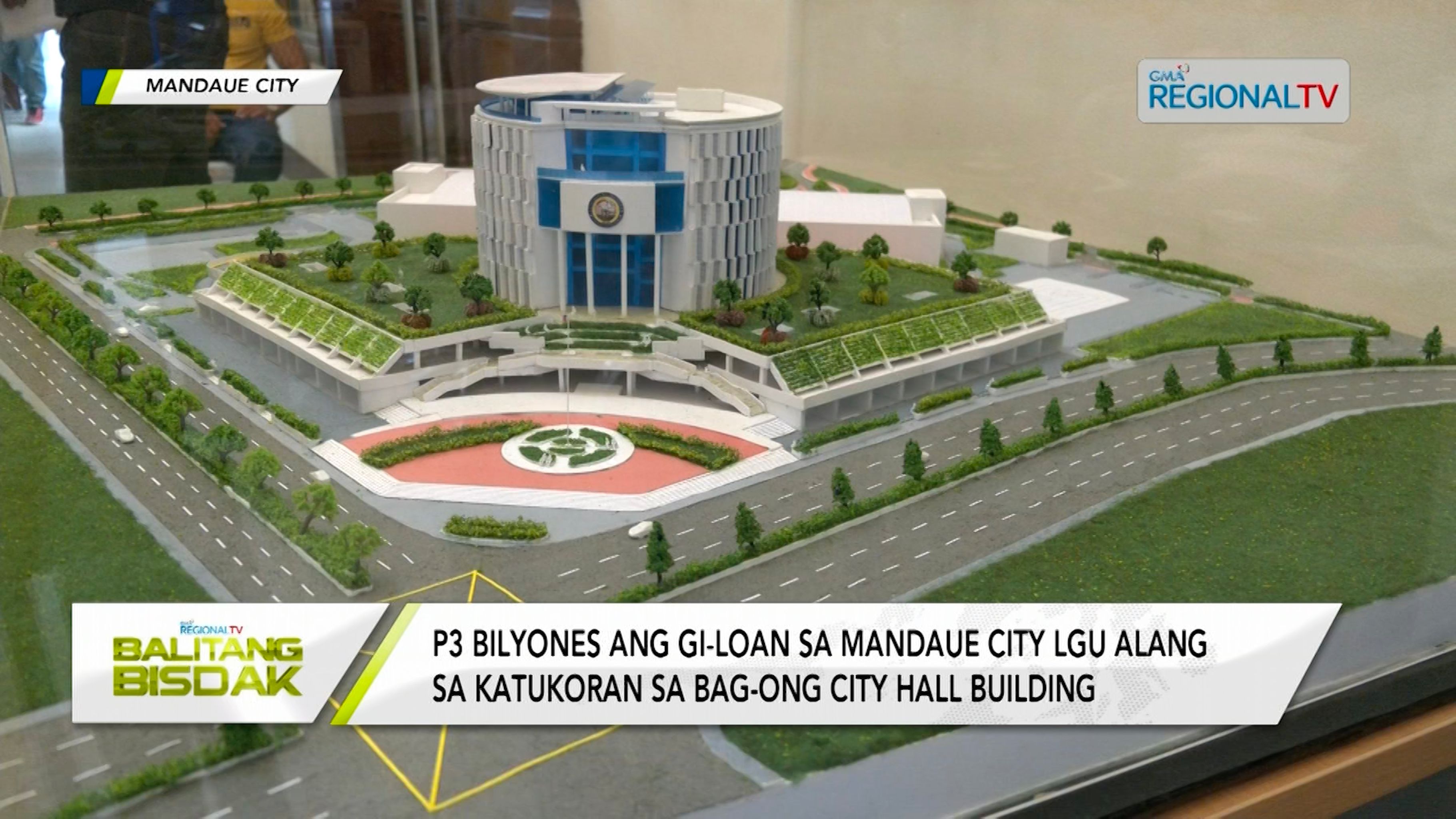Bantayan sa Hari, napiling disenyo sa bag-ong Mandaue City Hall