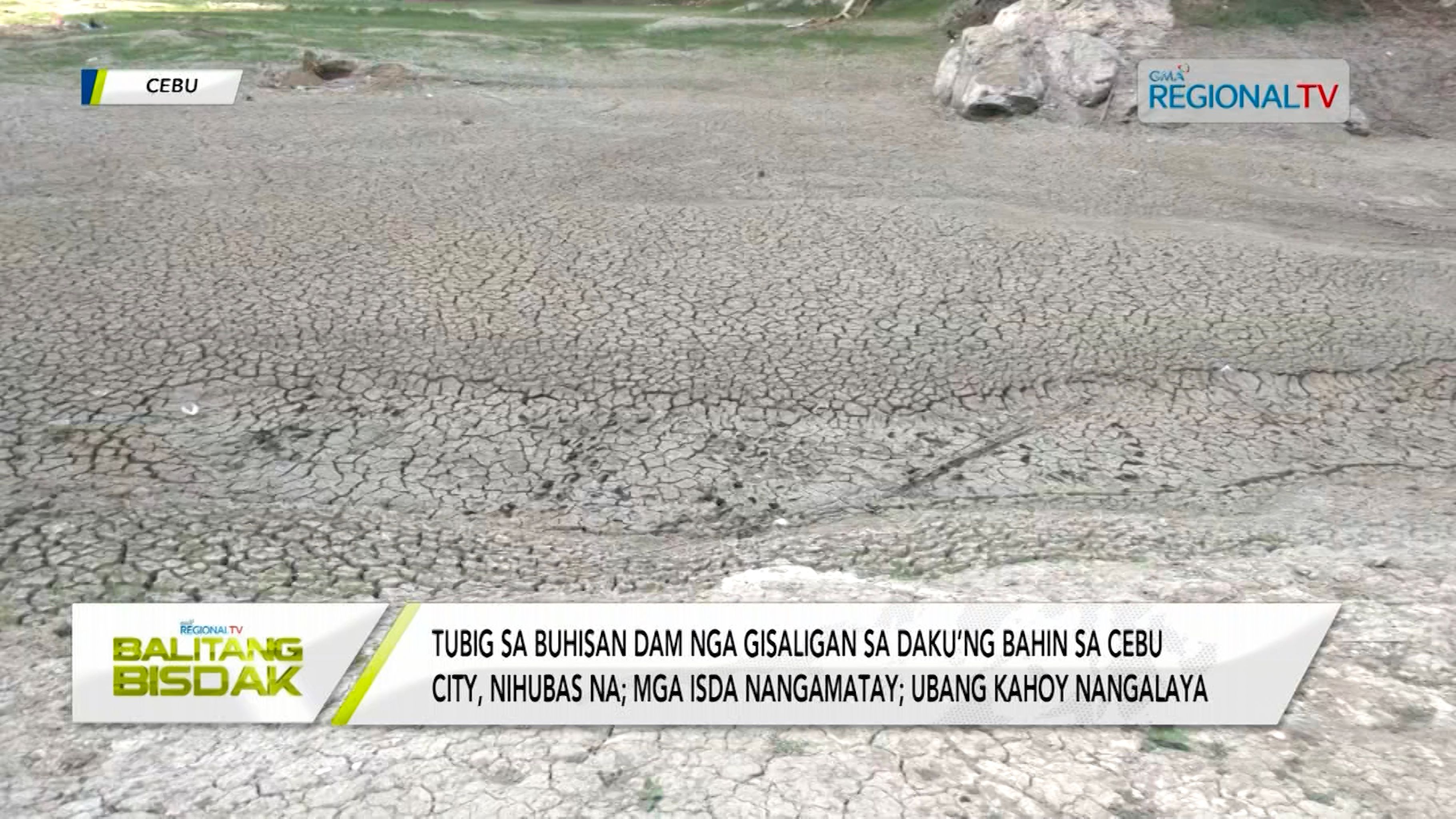 Buhisan Dam nga tinubdan sa tubig sa Cebu City, nangliki na