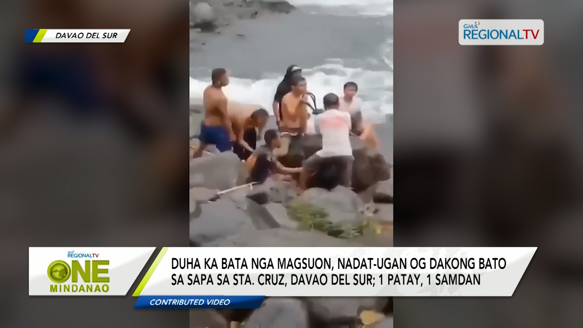 Magsuon, nadat-ugan og dakong bato sa usa ka sapa sa Sta. Cruz, Davao del Sur