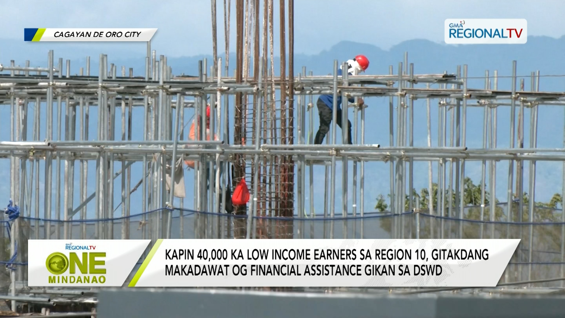DSWD-10, gikatakdang manghatag og financial assistance sa low income earners
