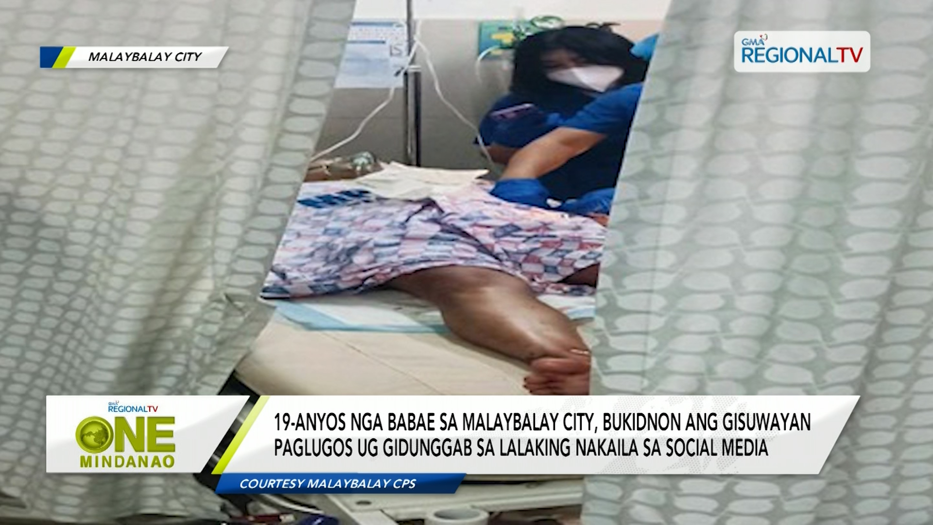 19-anyos nga babae sa Malaybalay City, Bukidnon, angol human gidunggab