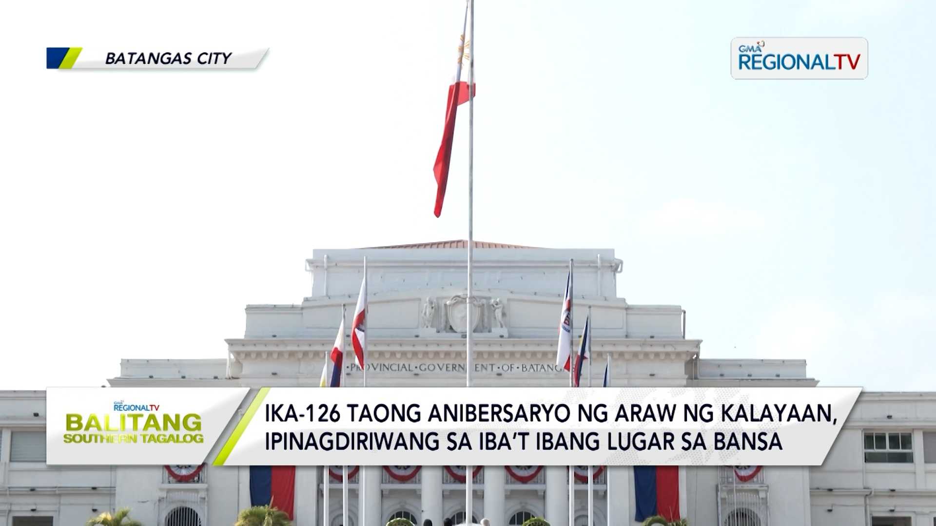 Ika 126 Taong Anibersaryo Ng Araw Ng Kalayaan Ipinagdiwang 