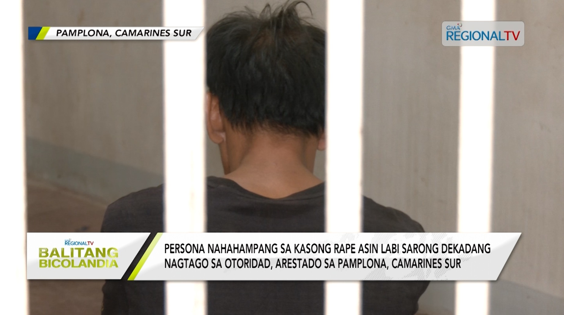 Personang nahahampang sa kasong rape, arestado sa Pamplona