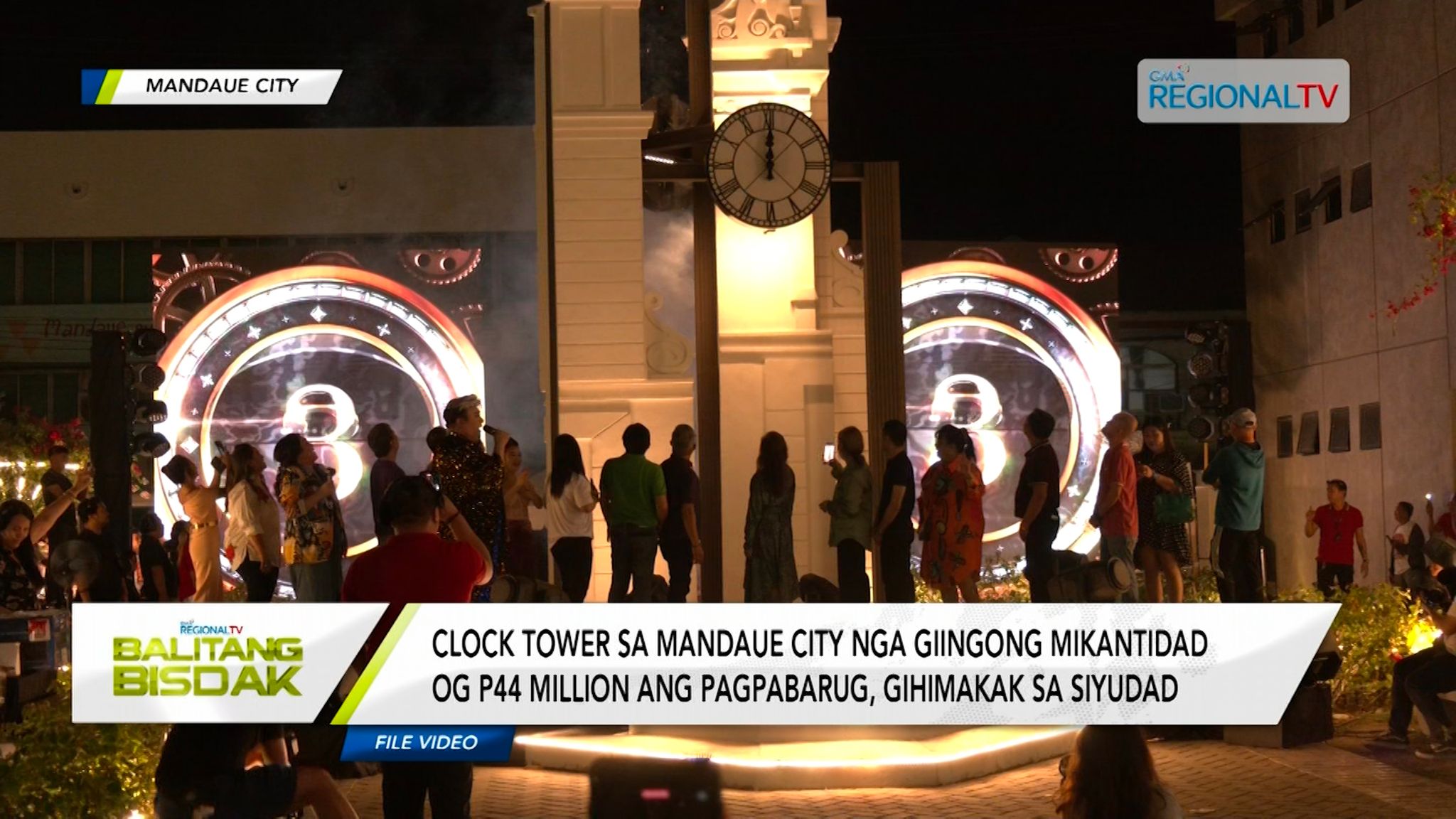 P44-M nga kantidad sa clock tower sa Mandaue, dili tinuod?
