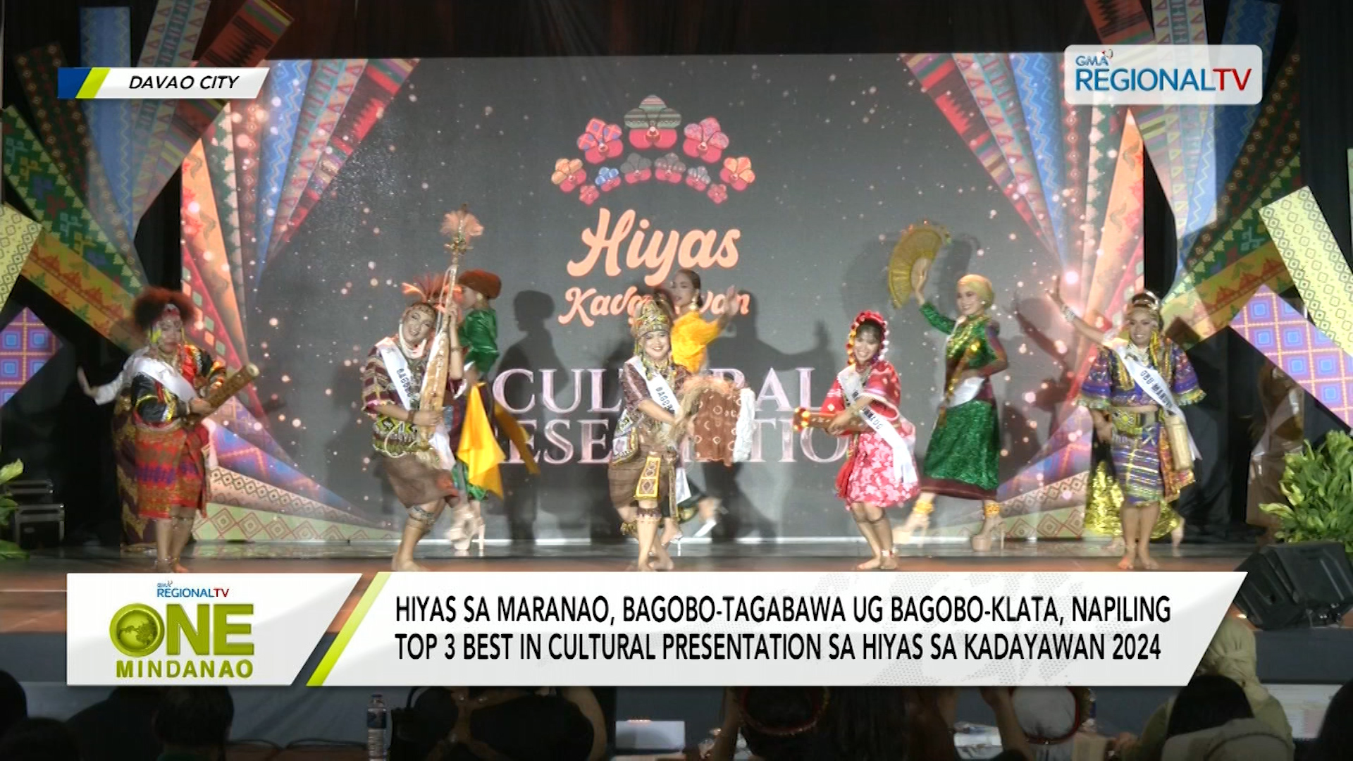 Kultura sa 11 Tribes, gibida sa Cultural Presentation sa mga Hiyas sa Kadayawan 2024