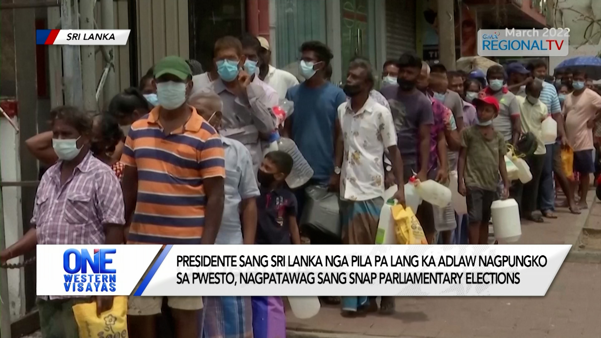 Bag-o pungko nga Presidente sang Sri Lanka, nagpatawag sang snap elections