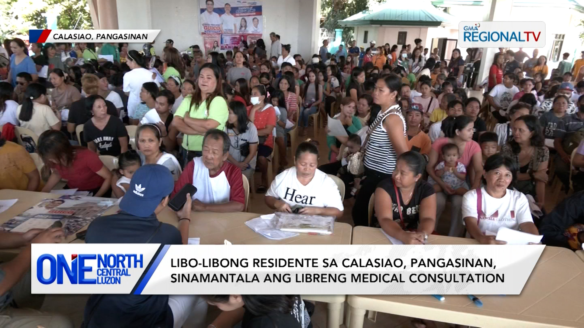 Libo-libong residente sa Calasiao, sinamantala ang libreng consultation