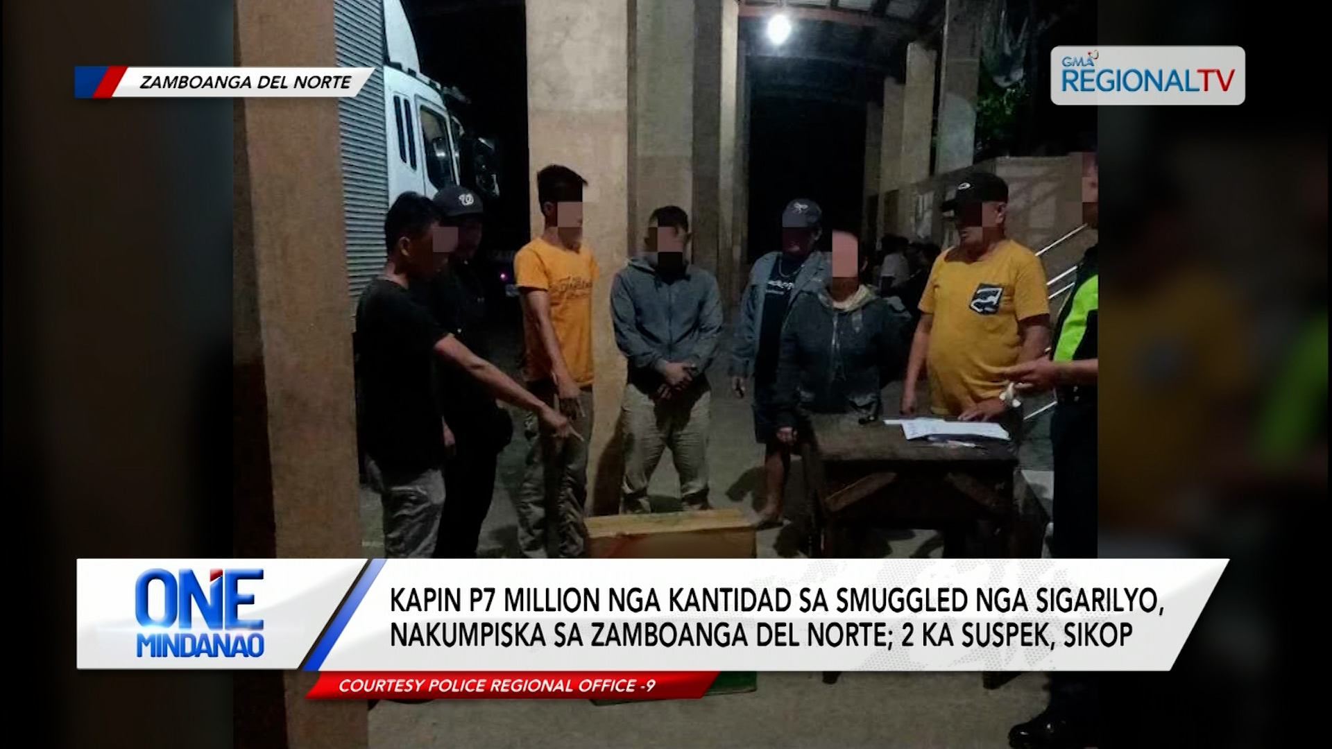 Kapin P7 Million nga kantidad sa smuggled nga sigarilyo, nakumpiska