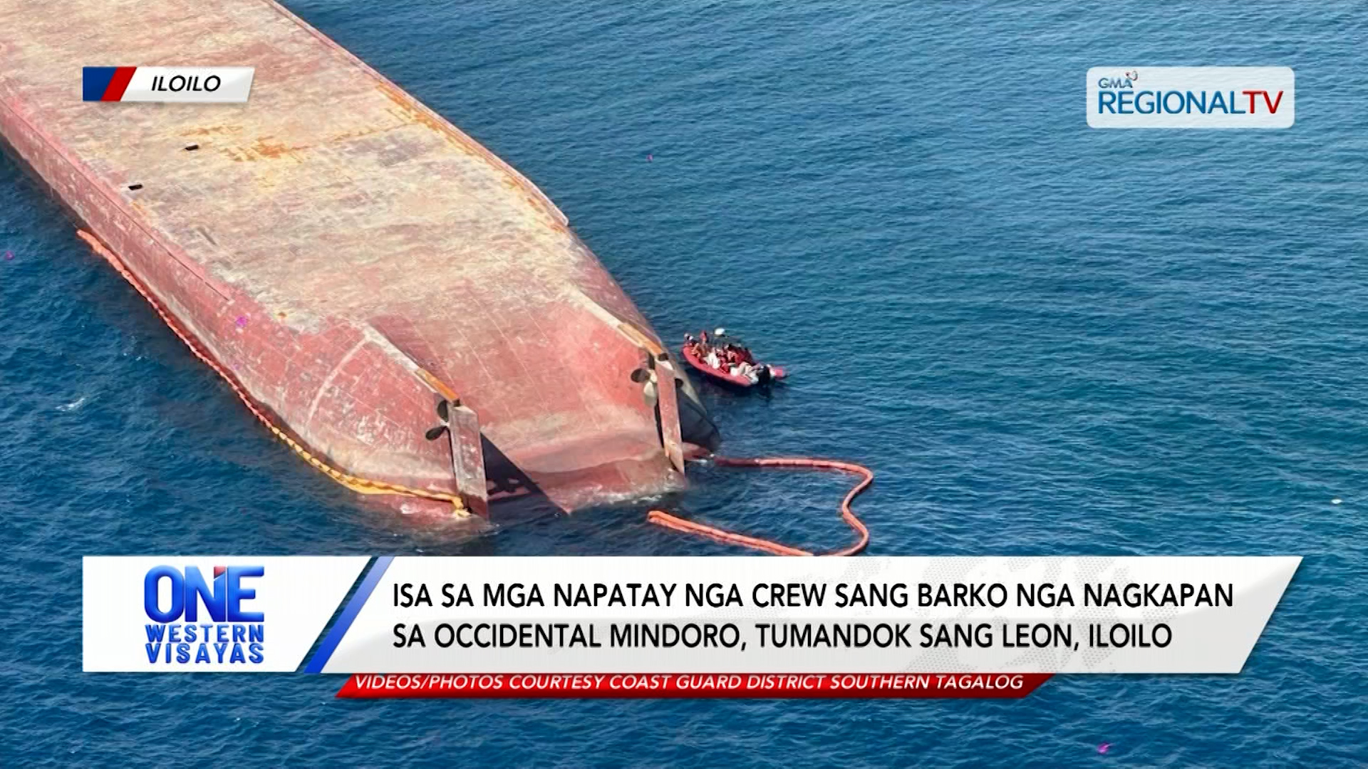 Isa sa mga napatay nga crew sang barko nga nagkapan sa Occidental Mindoro