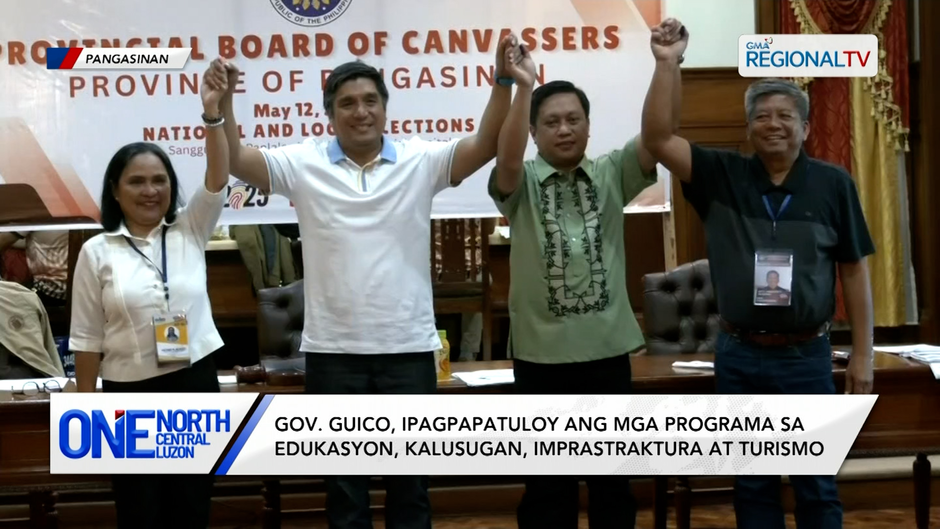 Gov. Ramon Guico III, ipagpapatuloy ang mga programa