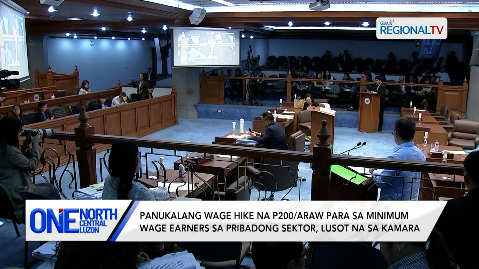 Panukalang wage hike para sa minimum wage earners, lusot na sa Kamara