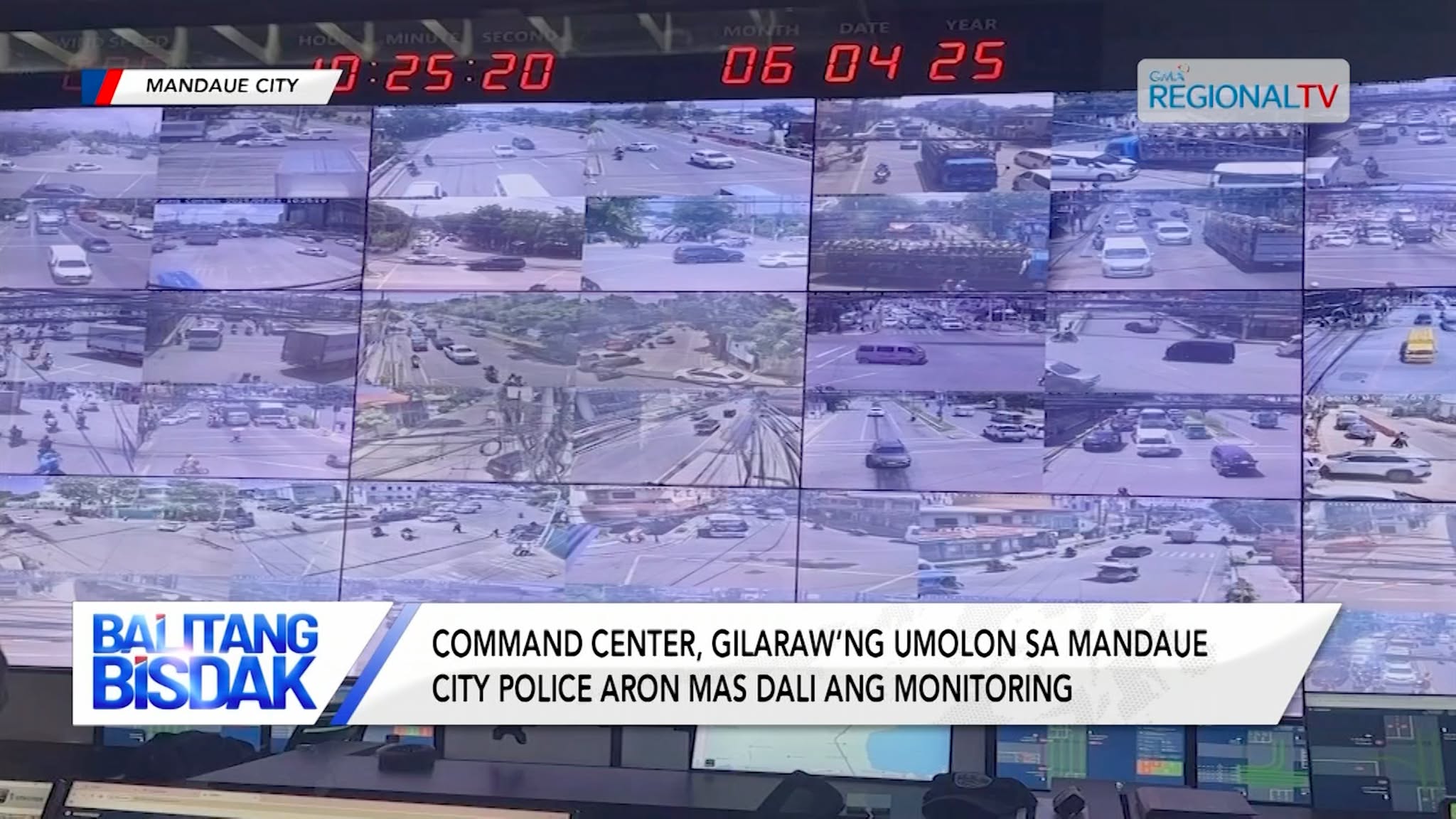 Command Center, plano’ng umolon sa Mandaue City Police