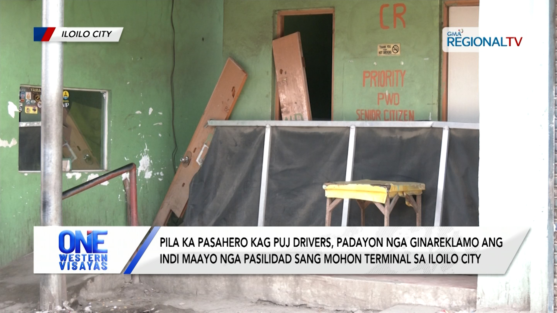 Ginareklamo ang indi maayo nga pasilidad sang Mohon Terminal sa Iloilo City