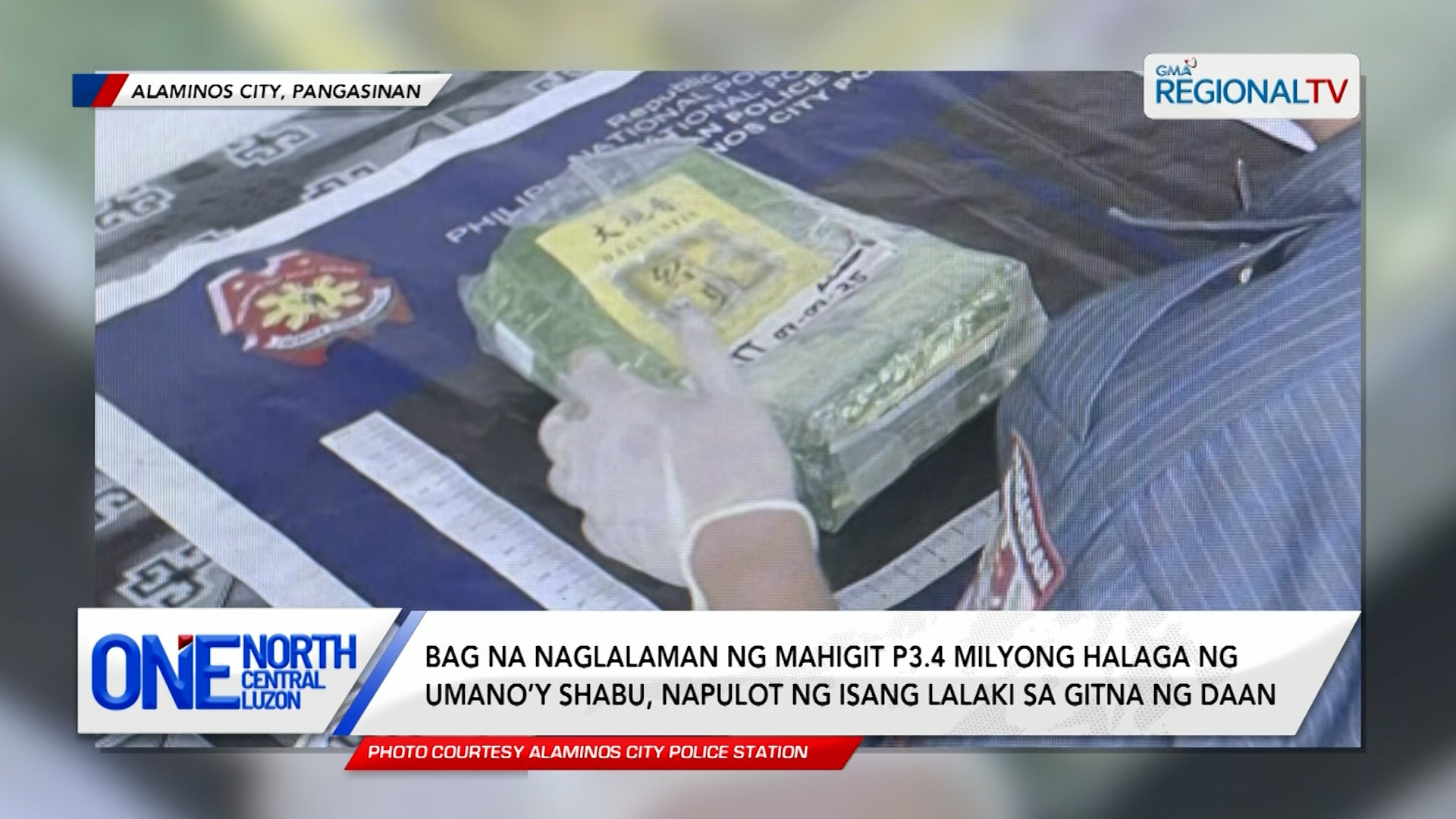Bag na naglalaman ng mahigit P3.4 milyong halaga ng umano’y shabu, napulot