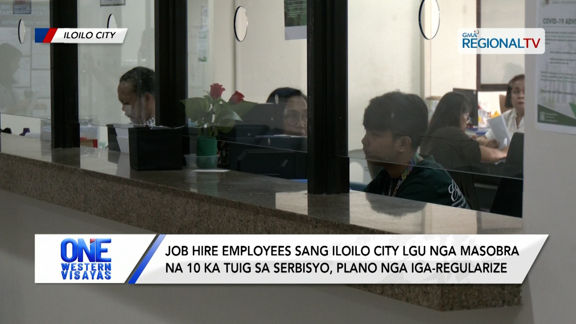 Job hire sang Iloilo City nga masobra na 10 ka tuig sa serbisyo iga-regularize?