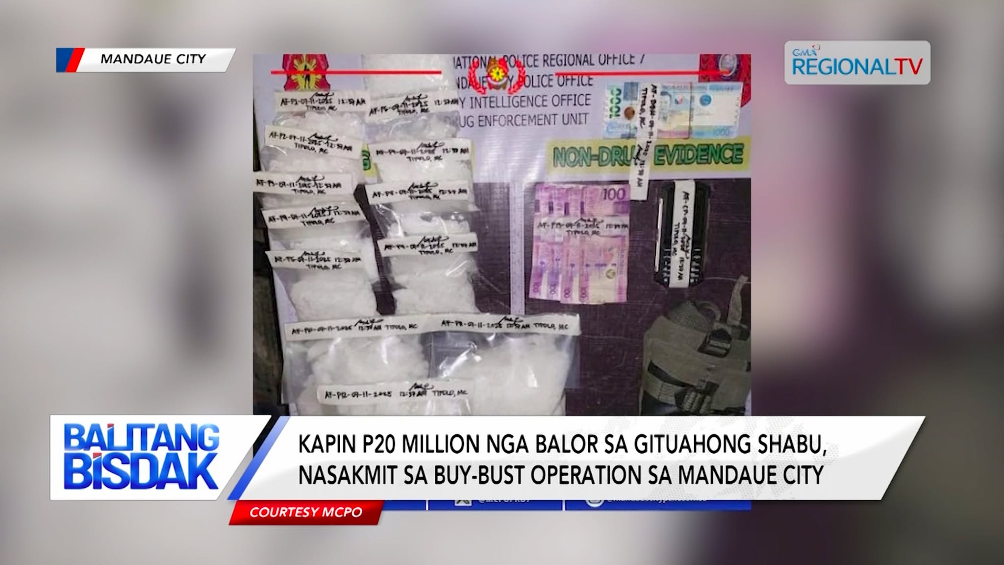 Kapin P20 million nga balor sa gituahong shabu, nasakmit sa Mandaue City