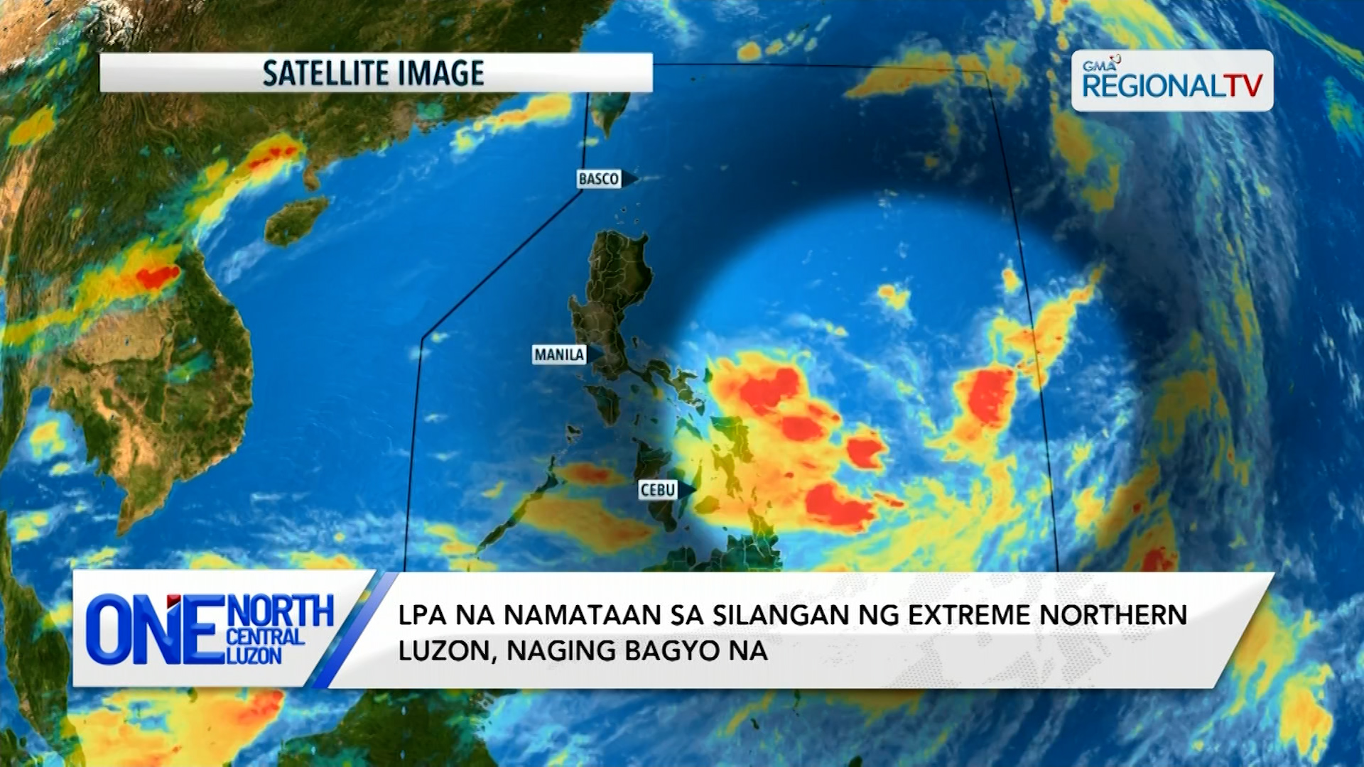 Weather Update (July 15, 2025)