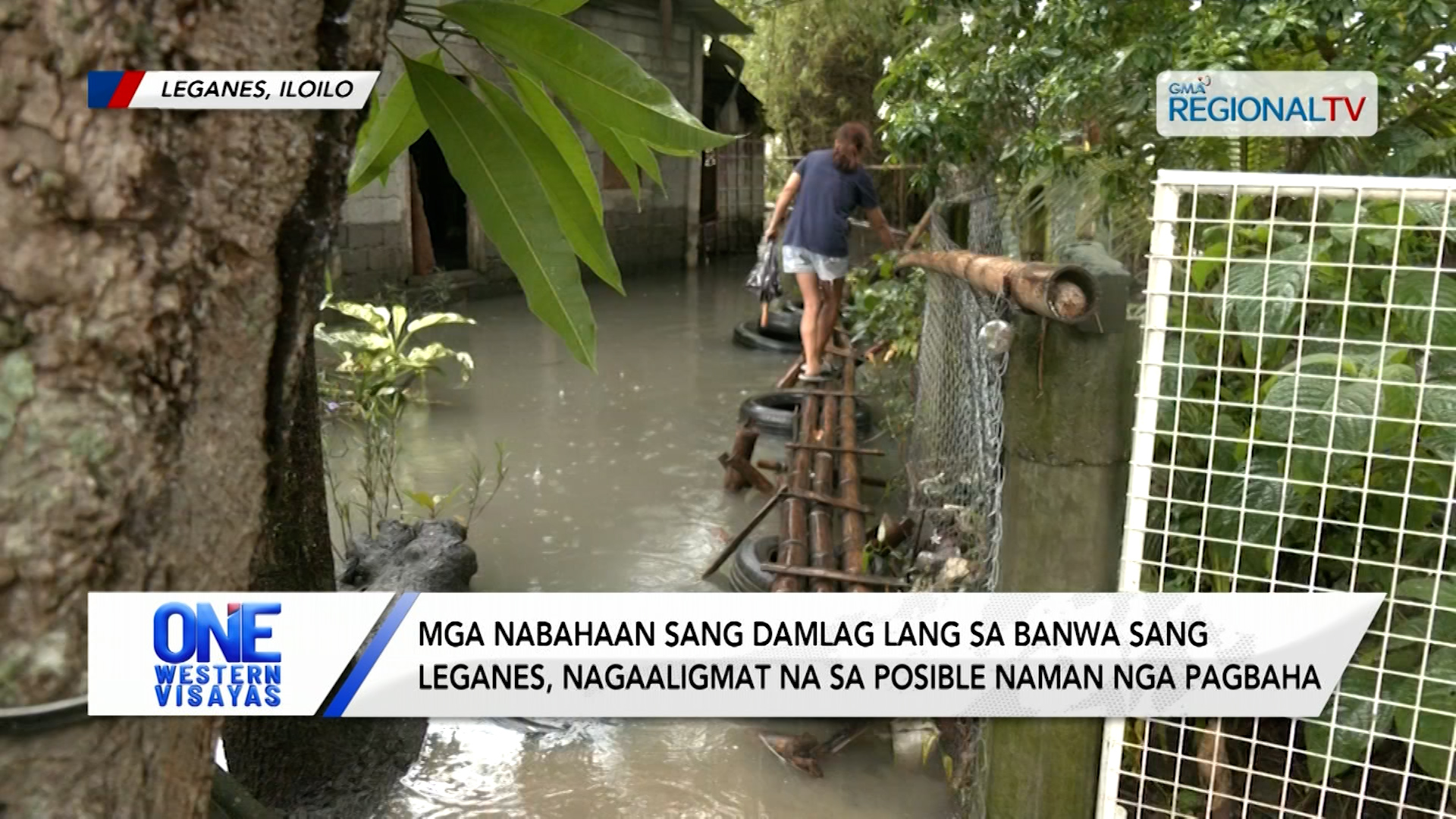 Habagat, mas ginapabaskog pa sang 2 ka bagyo sa sulod sang PAR | One Western Visayas