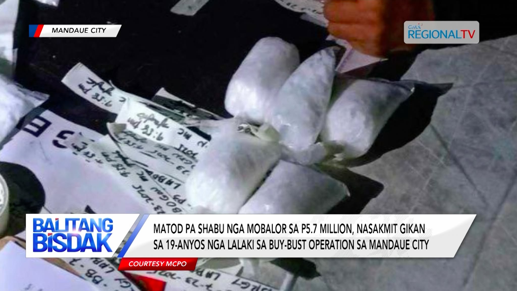 P5.7 million, nasakmit gikan sa 19-anyos nga lalaki sa Mandaue City | Balitang Bisdak