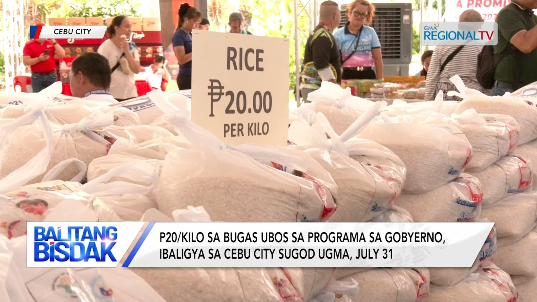P20/kilo sa baratong bugas, ibaligya sa Cebu City sugod ugma, July 31 | Balitang Bisdak