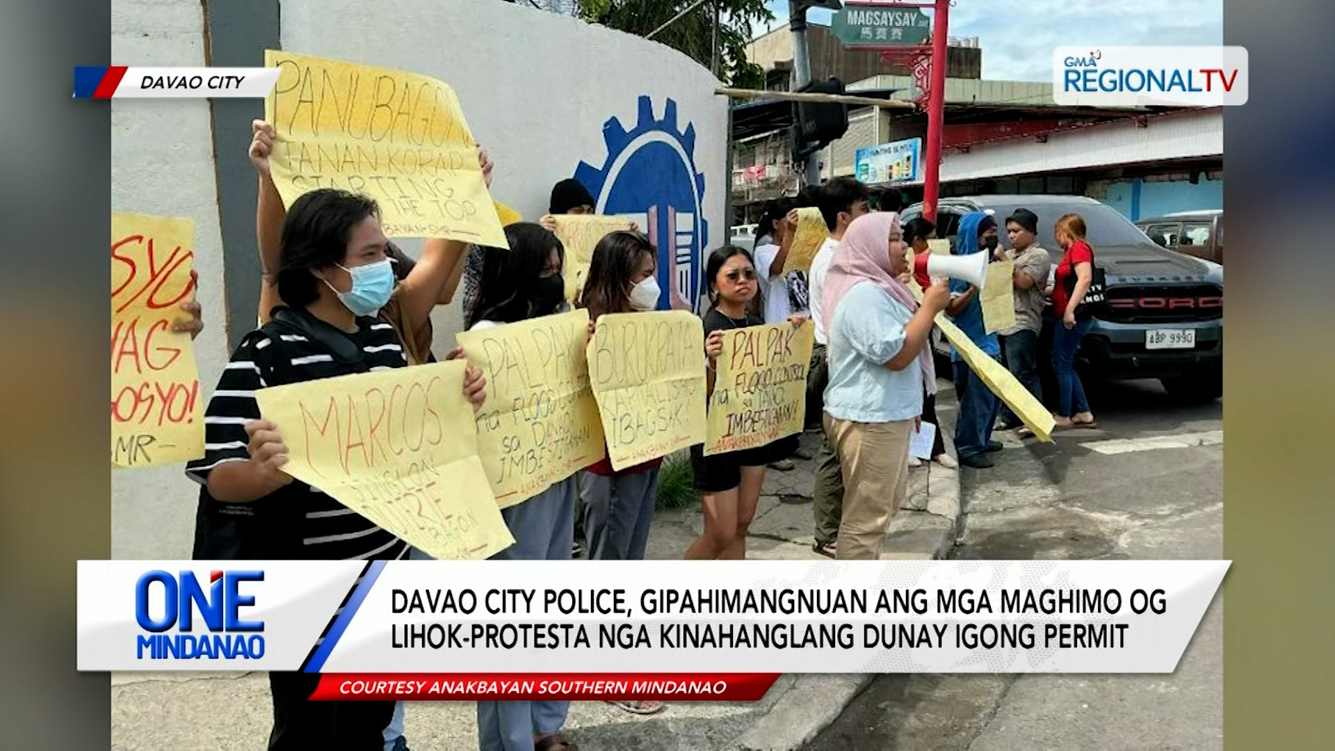 Walay permit, walay rally matud sa Davao City Police   | One Mindanao