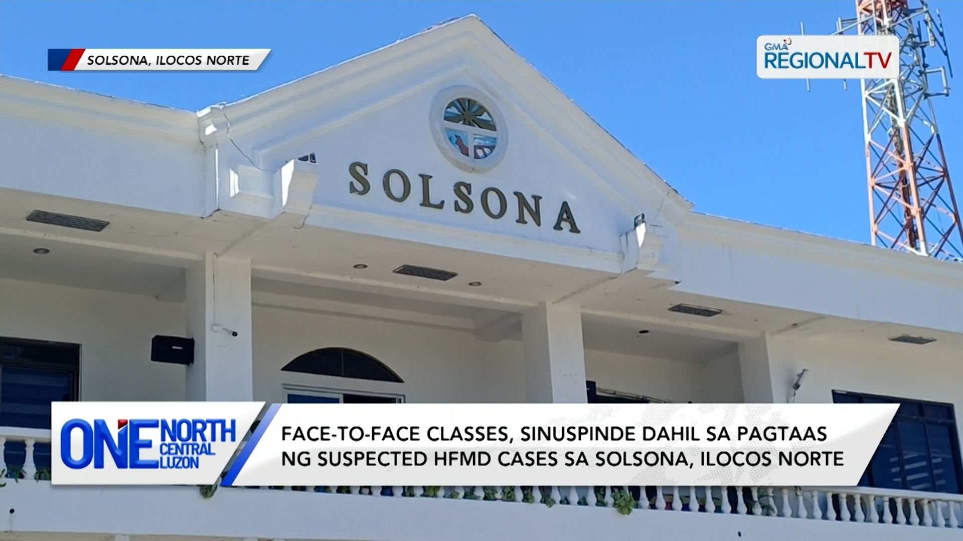 Face-to-face classes, sinuspinde dahil sa pagtaas ng suspected HFMD cases | One North Central Luzon