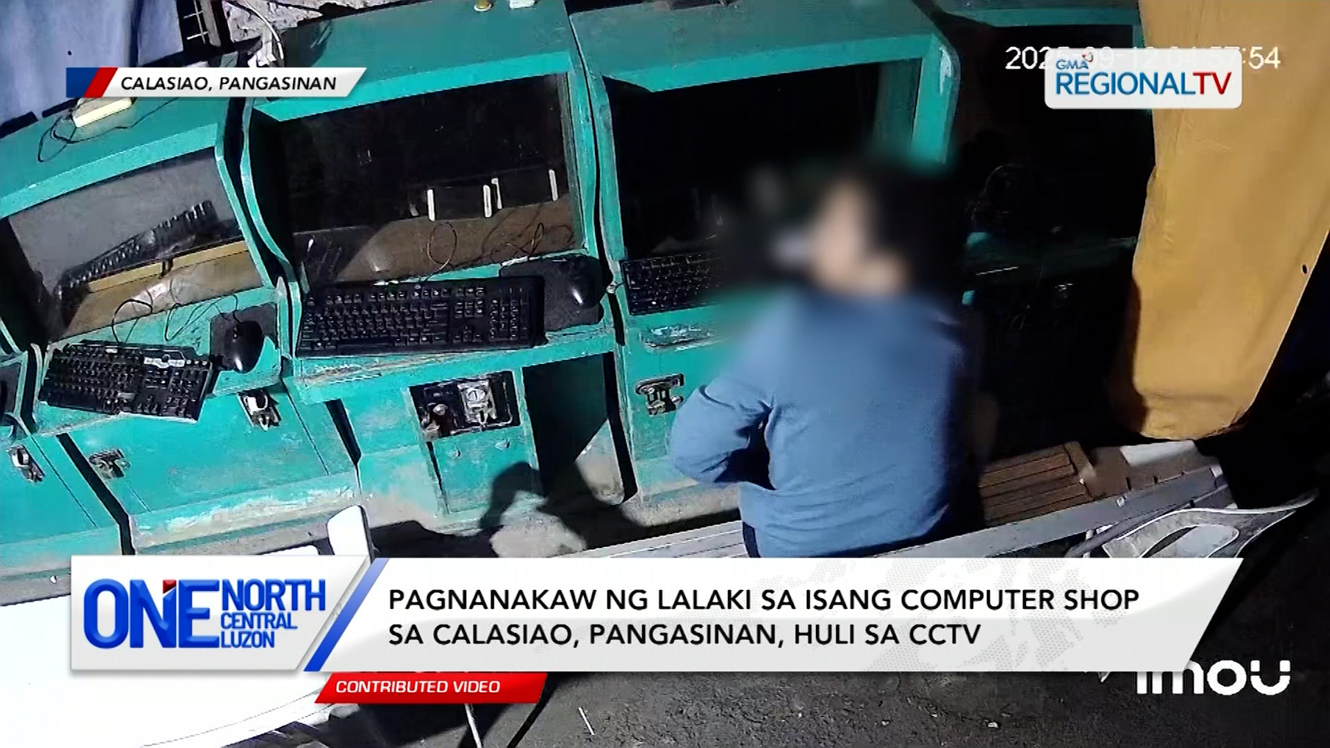 Pagnanakaw ng lalaki sa isang computer shop sa Calasiao, huli sa CCTV | One North Central Luzon