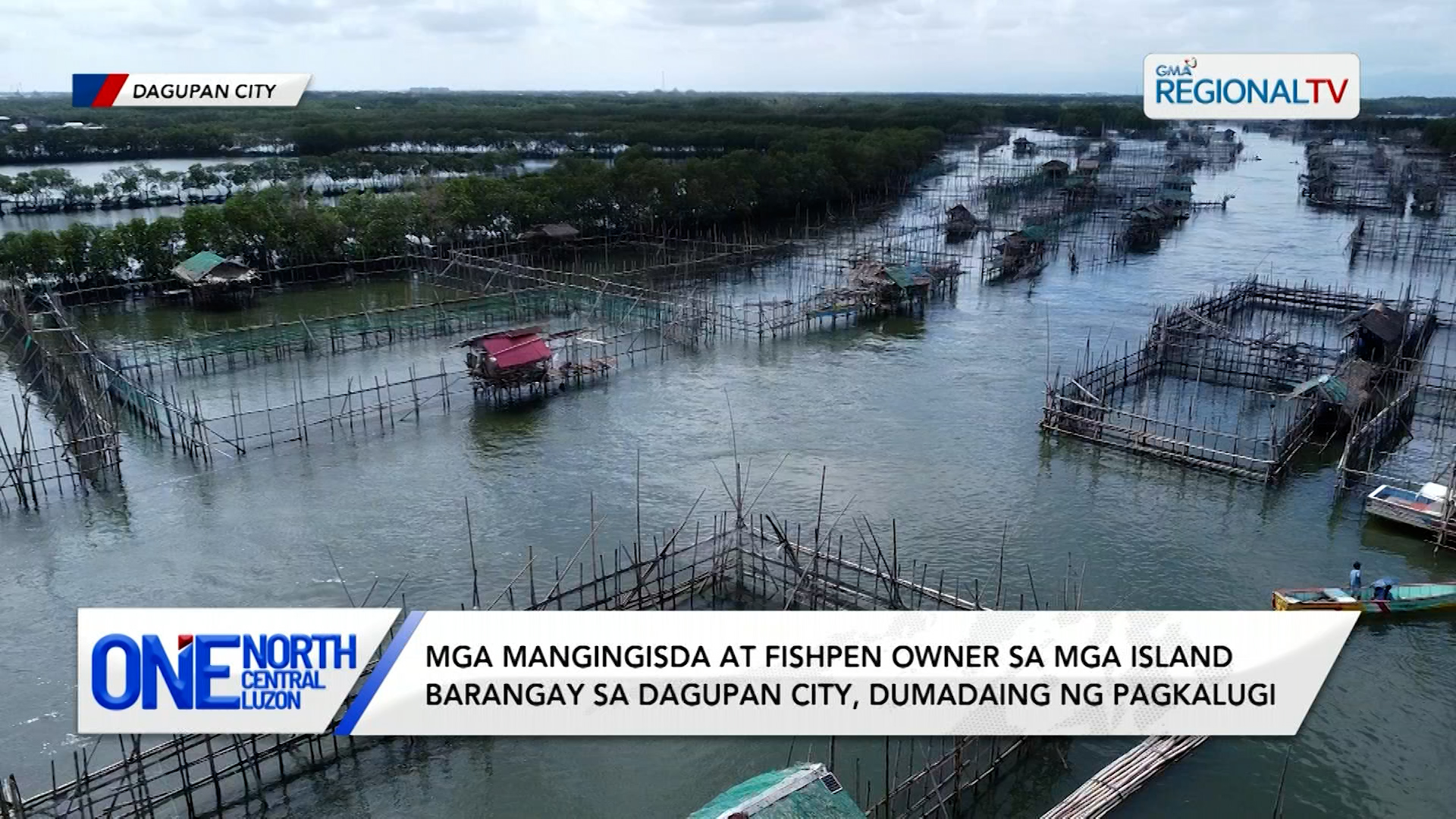Mga mangingisda at fishpen owner, dumadaing ng pagkalugi | One North Central Luzon